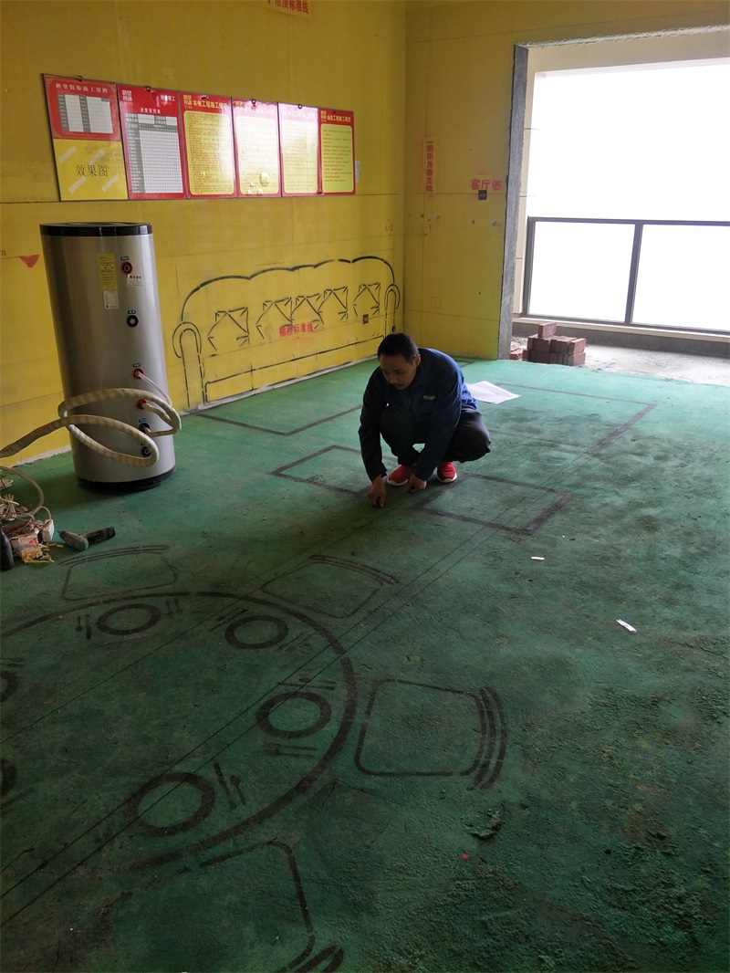 IMG20190228085929.jpg