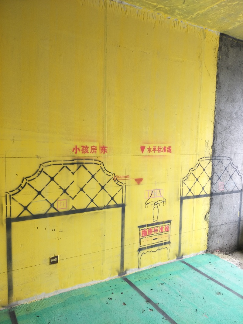 IMG20190228102329.jpg