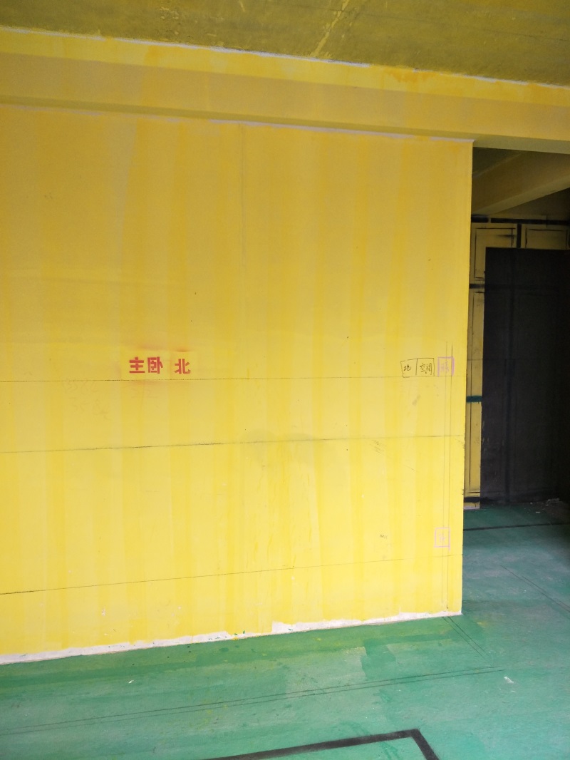 IMG20190228102422.jpg