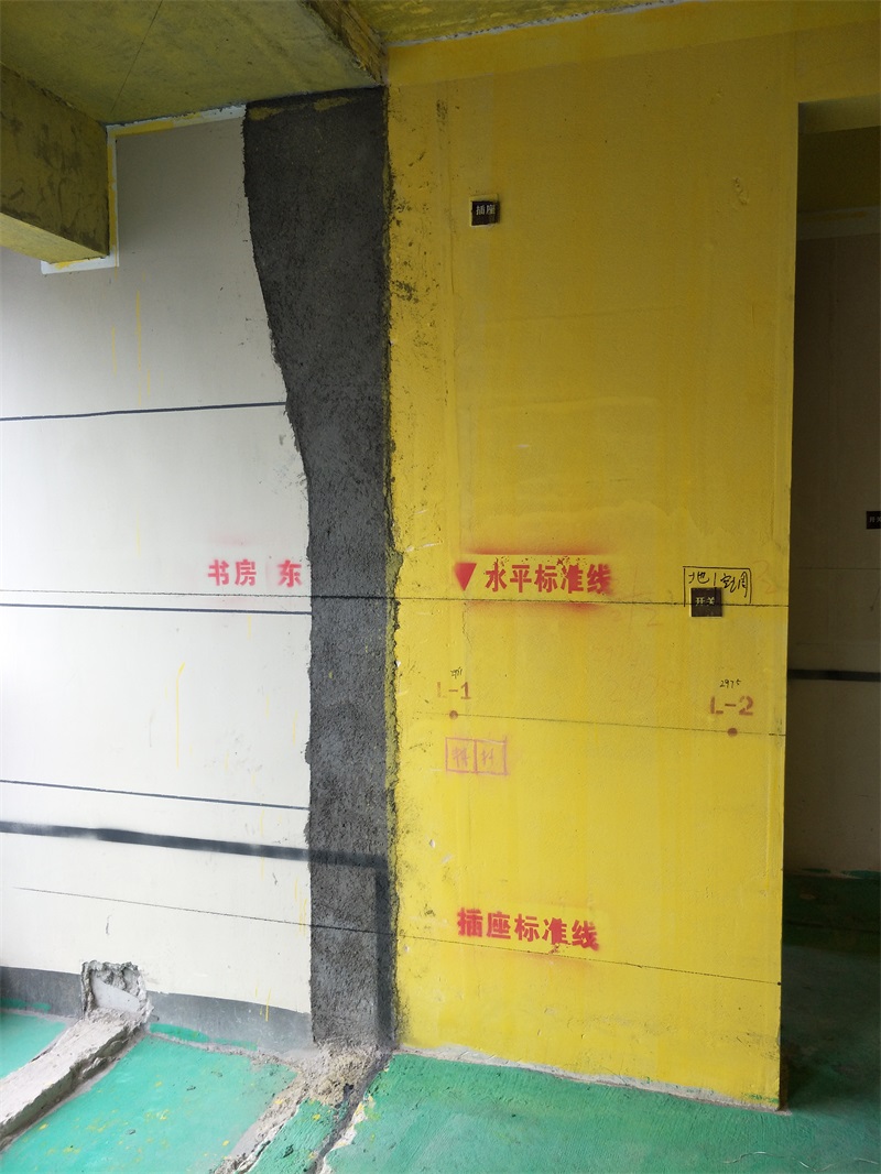 IMG20190228102559.jpg