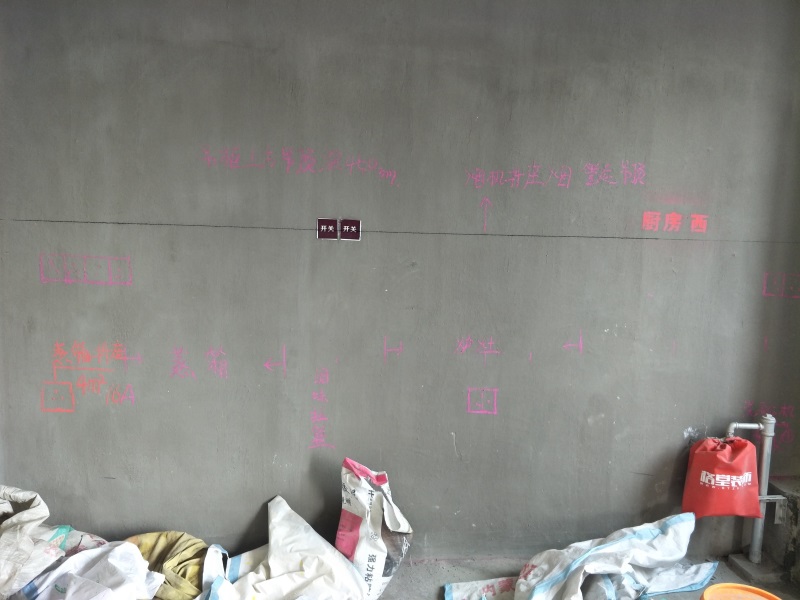 IMG20190228102929.jpg