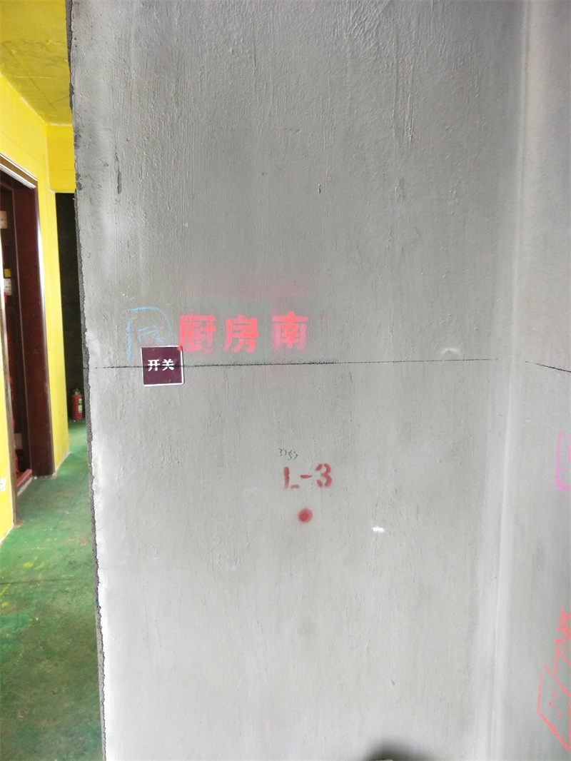 IMG20190228102948.jpg