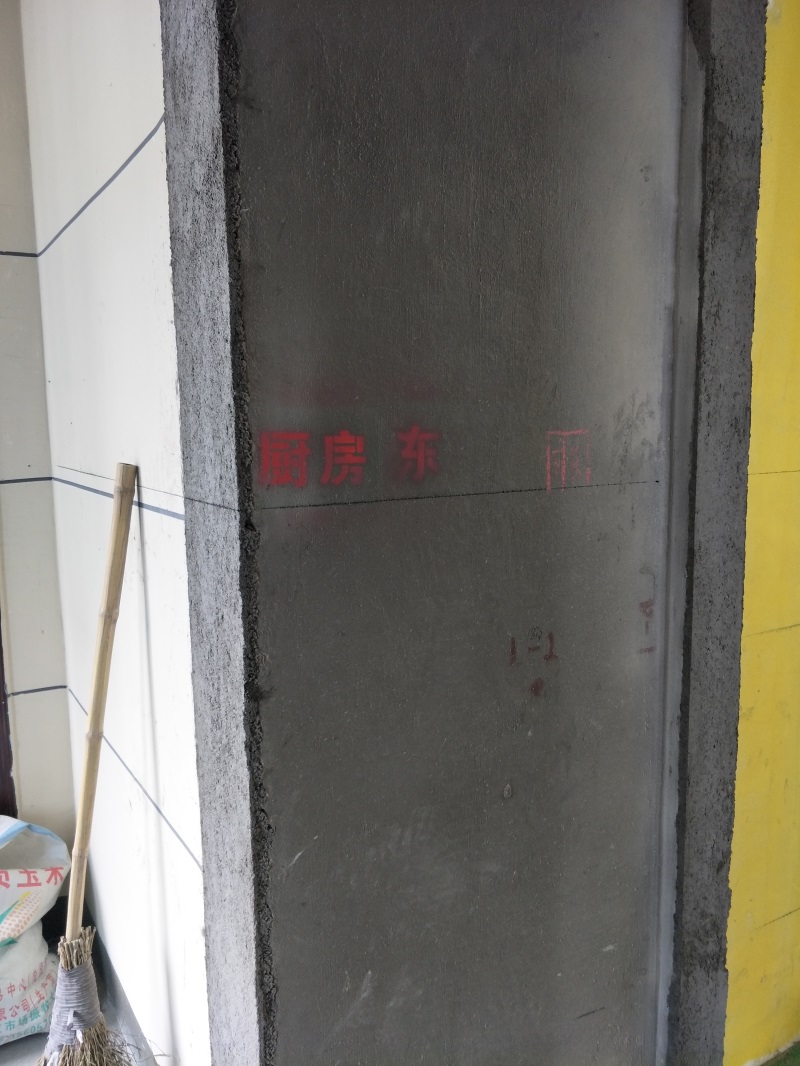 IMG20190228102952_1.jpg