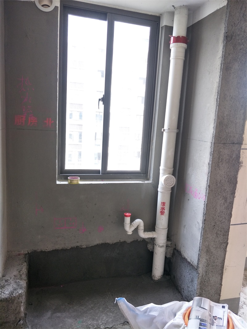 IMG20190228102957.jpg