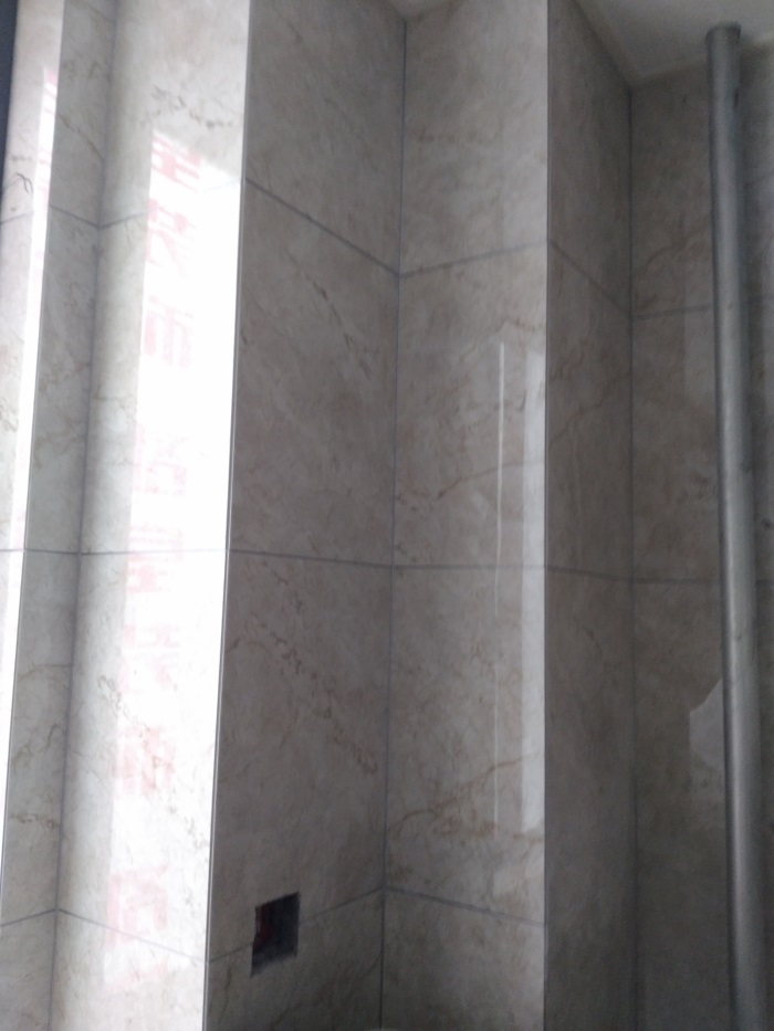IMG_20190224_083852.jpg