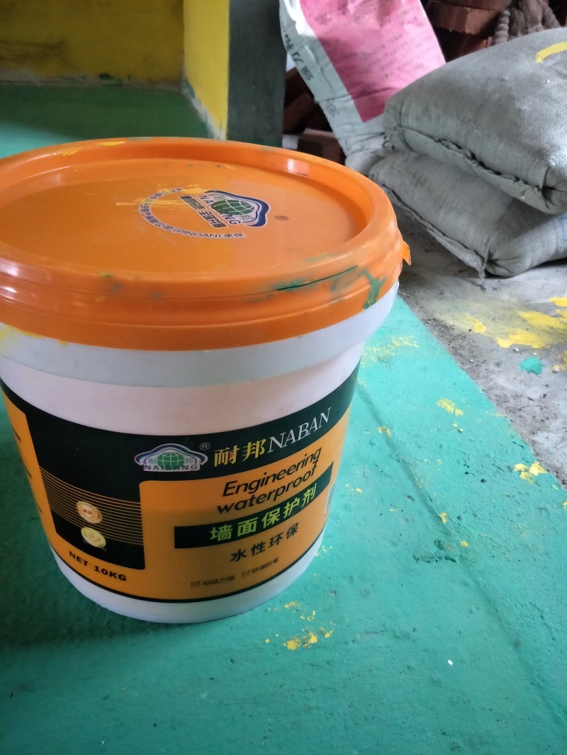 IMG20190227150546.jpg