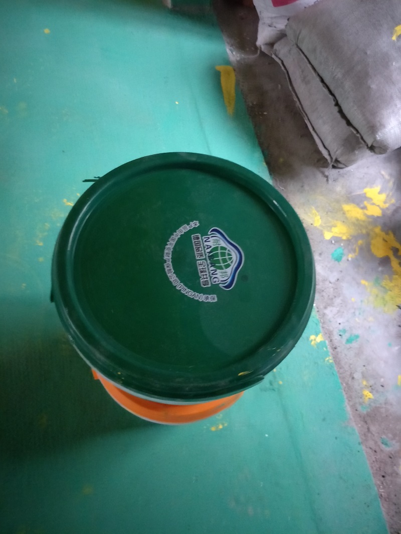 IMG20190227150624.jpg