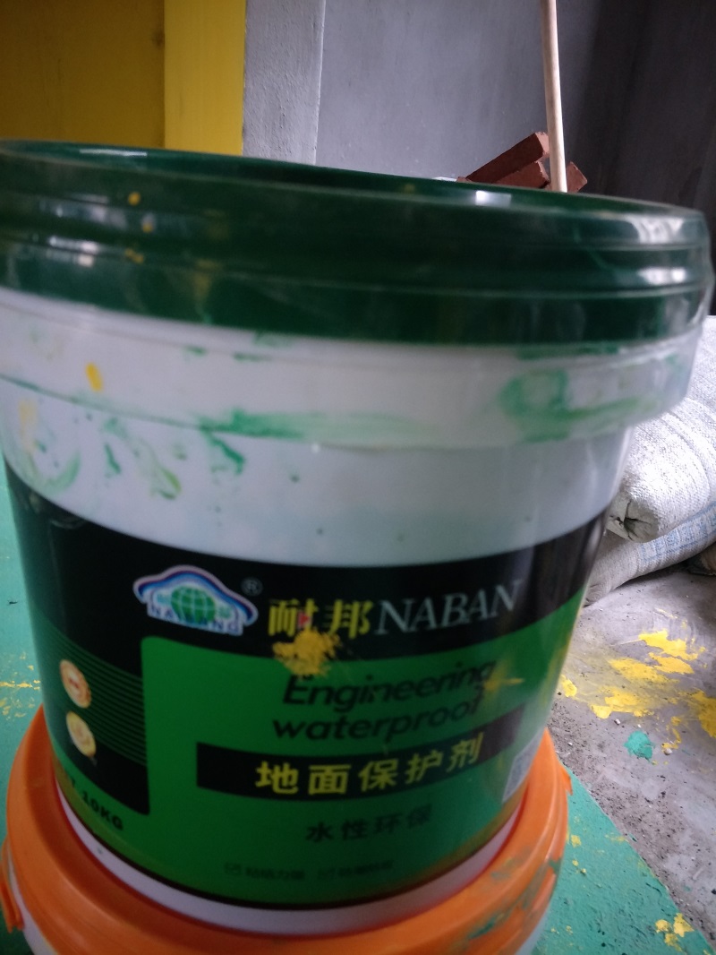 IMG20190227150630.jpg