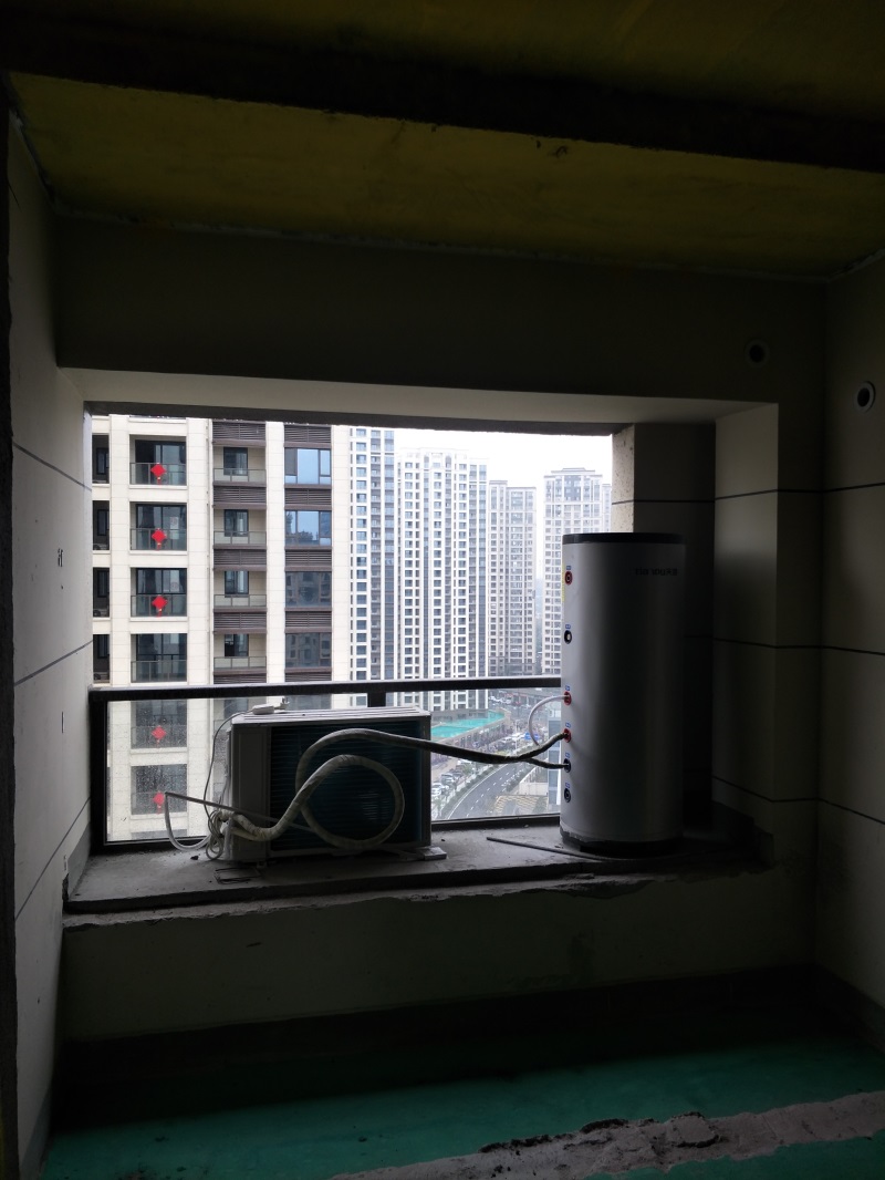 IMG20190227150817.jpg