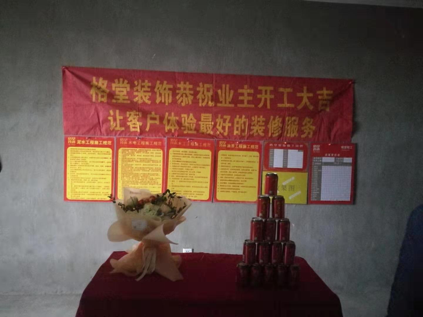 f52ce39ddaa81be6426195c34a6b00f.jpg