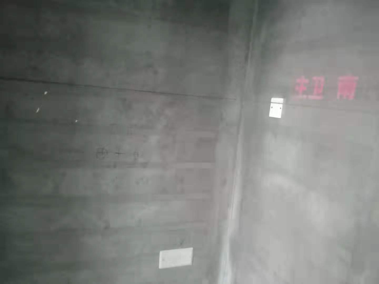 ΢��ͼƬ_20190301164515.jpg