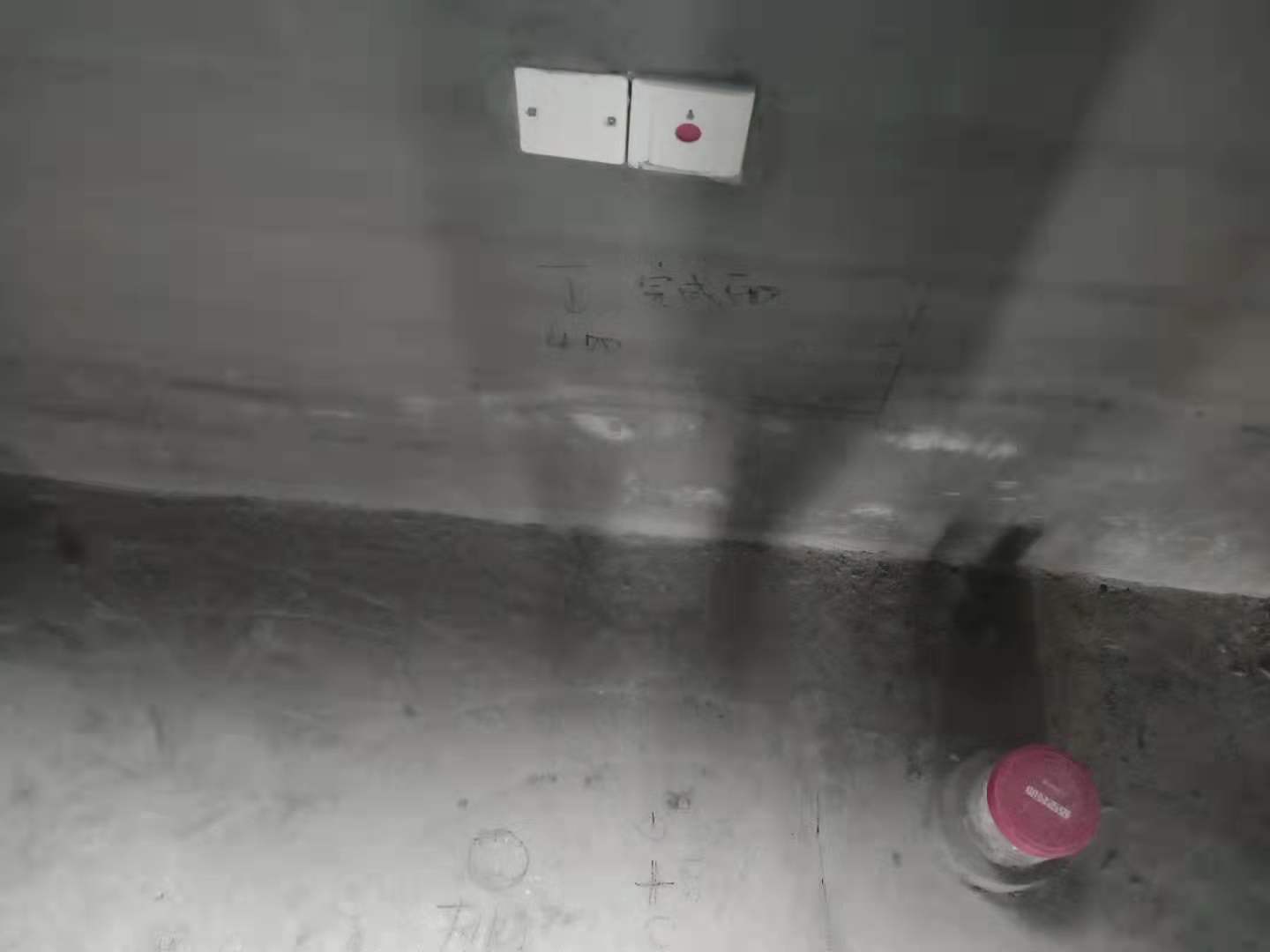 ΢��ͼƬ_20190301164519.jpg