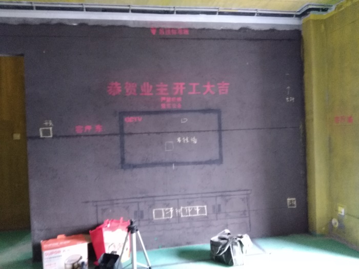 IMG_20190225_140727.jpg