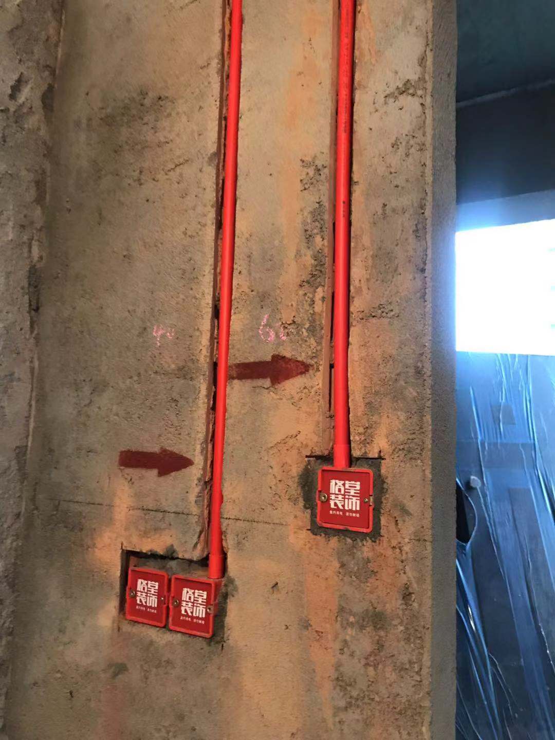 42.jpg