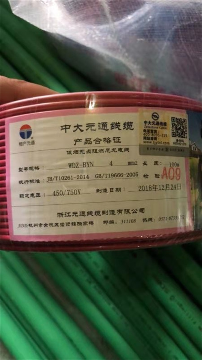 e4dc82450dd841f69c2e96afd1ba362.jpg