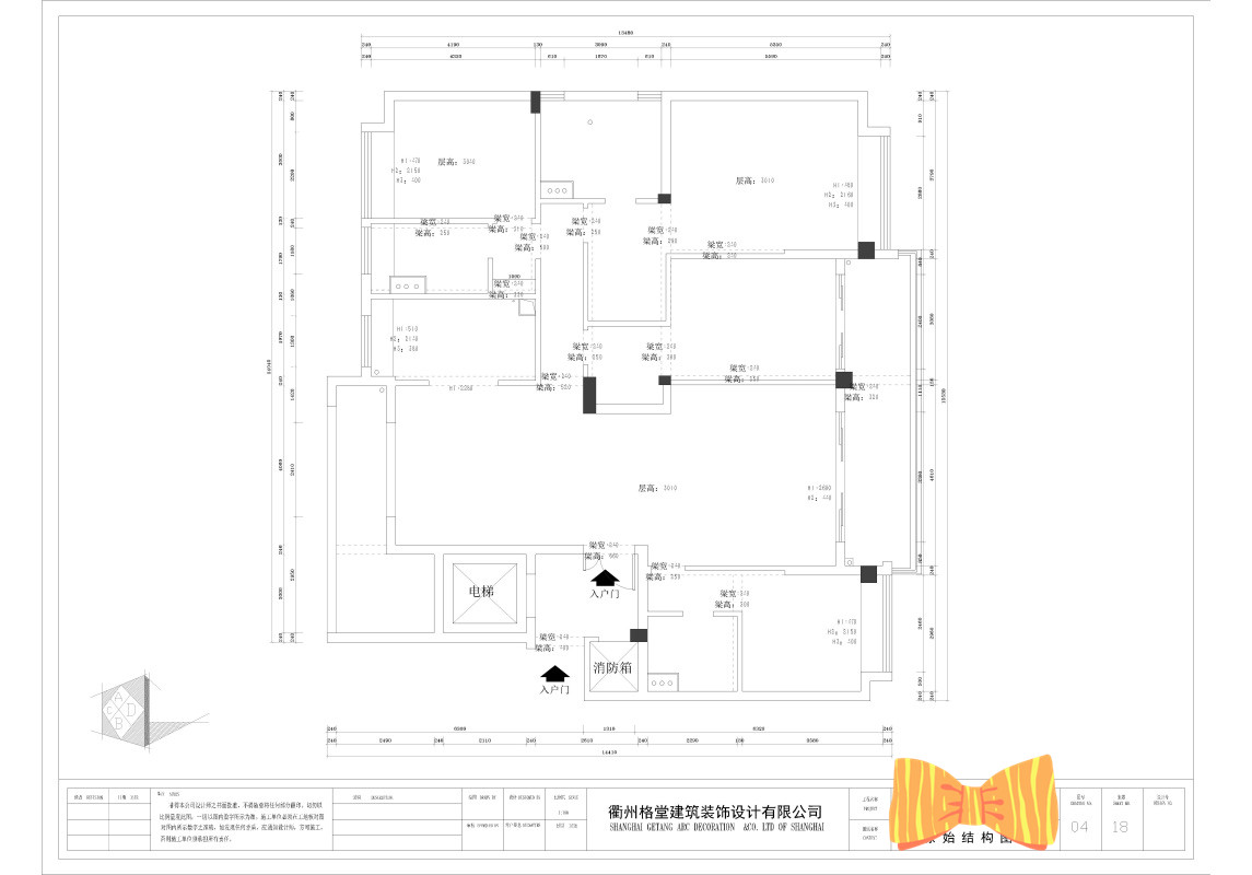 ae4d26d2270eb0fe1e386a34e3aed9b_����.jpg