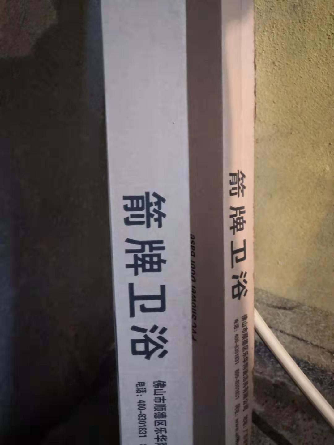 dceece9b19ba30ca70741728ca1abd5.jpg