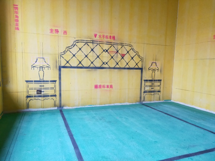 IMG20190301113234.jpg