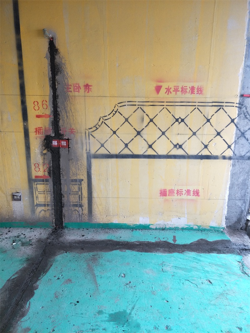 IMG20190227151829.jpg