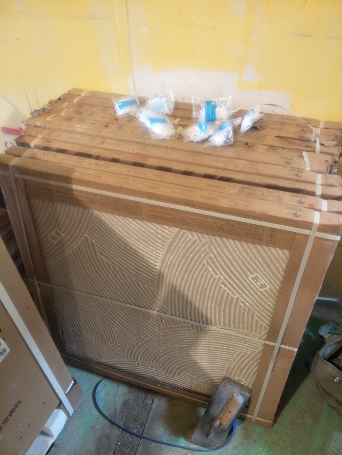 IMG20190302141713.jpg