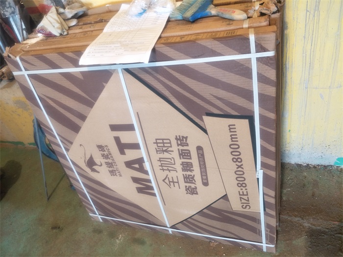IMG20190302141708.jpg
