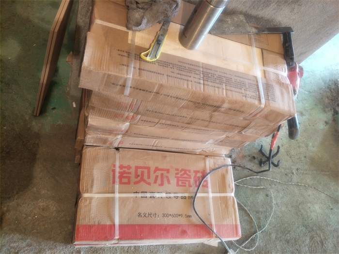 IMG20190302141736.jpg