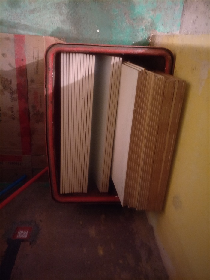 IMG20190302141751.jpg