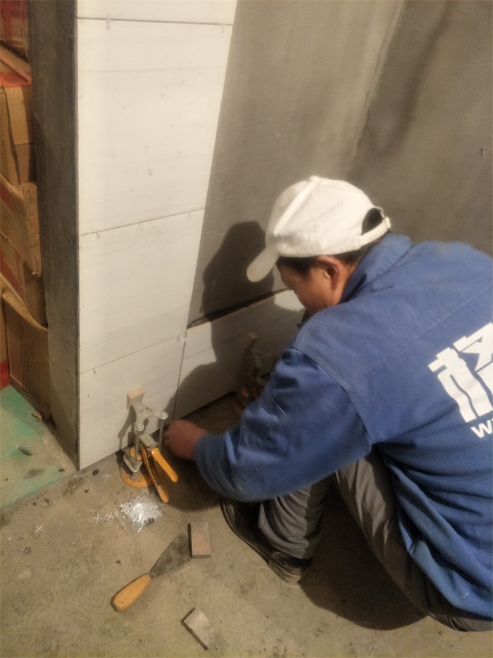 IMG20190302141924.jpg