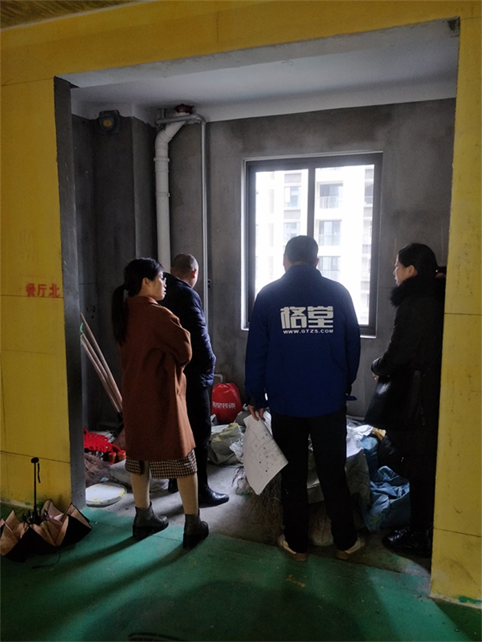 IMG20190303092837.jpg