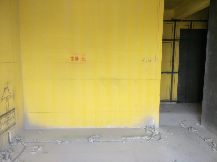 IMG20190302140037.jpg