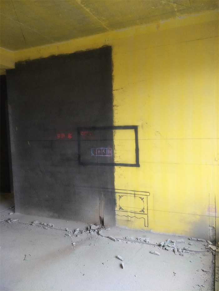 IMG20190302140025.jpg