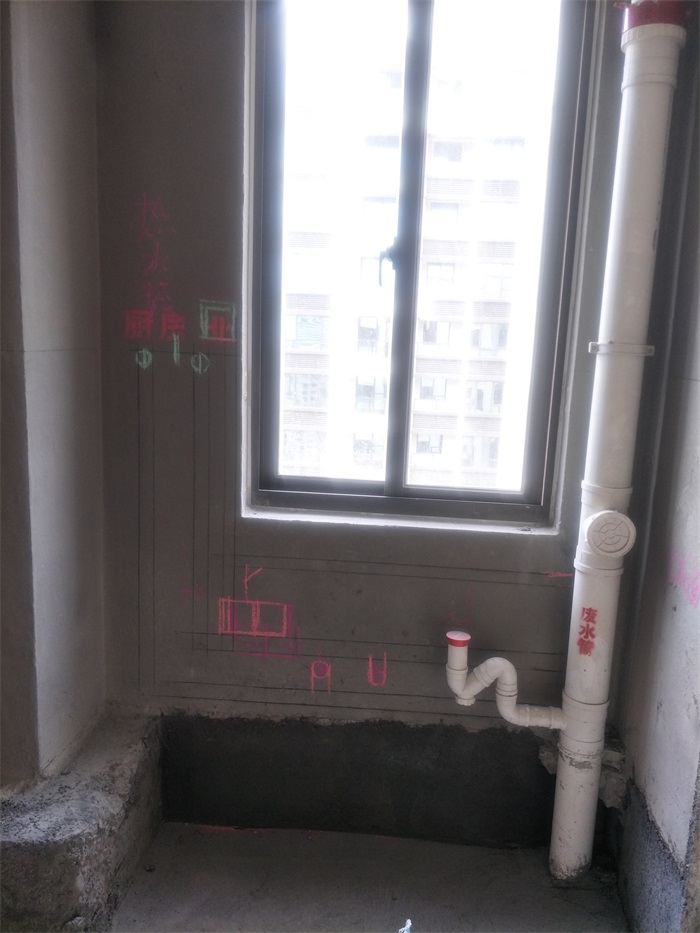 IMG20190302140323.jpg