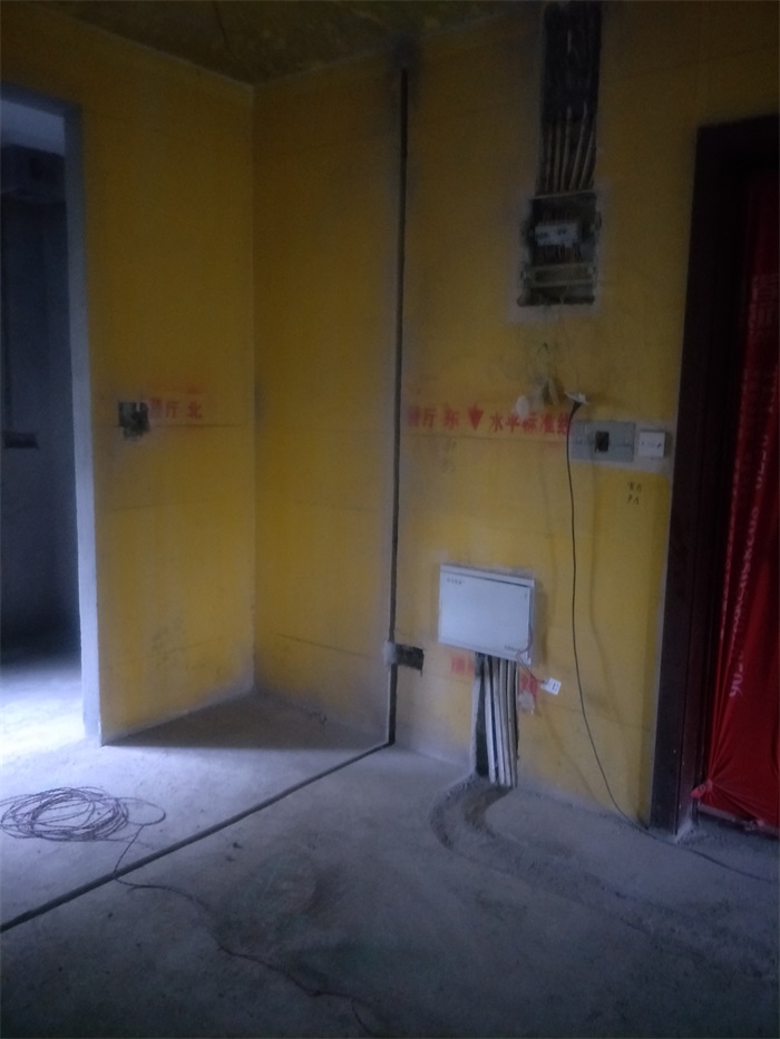 IMG20190302134014.jpg