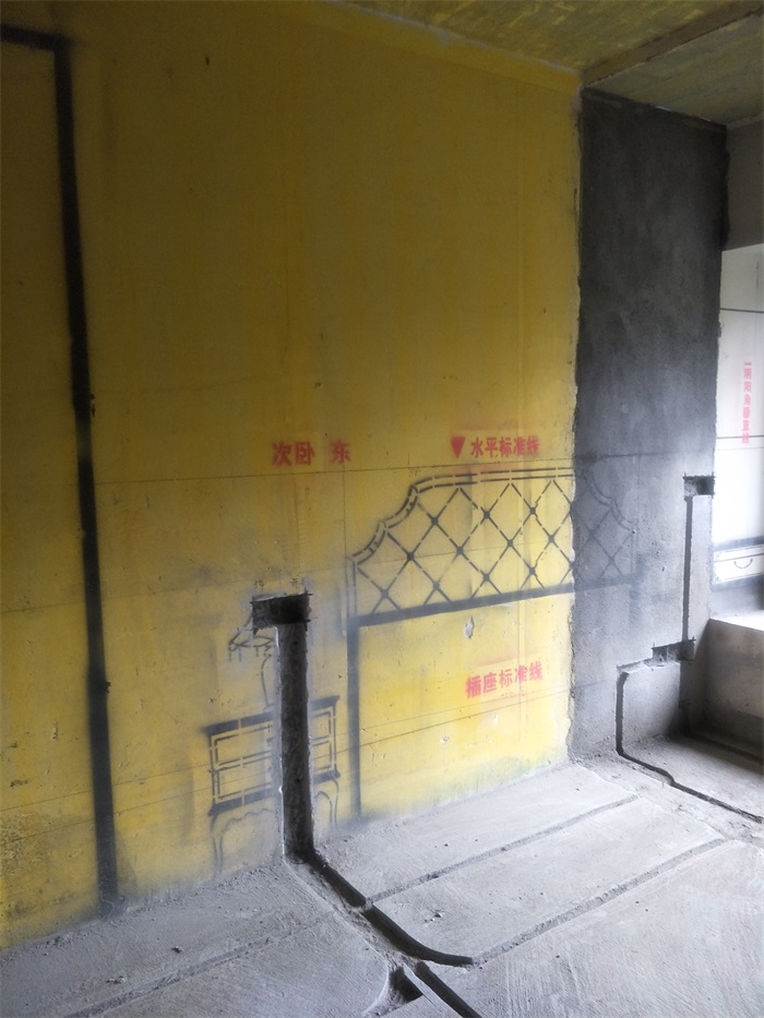 IMG20190302134218.jpg