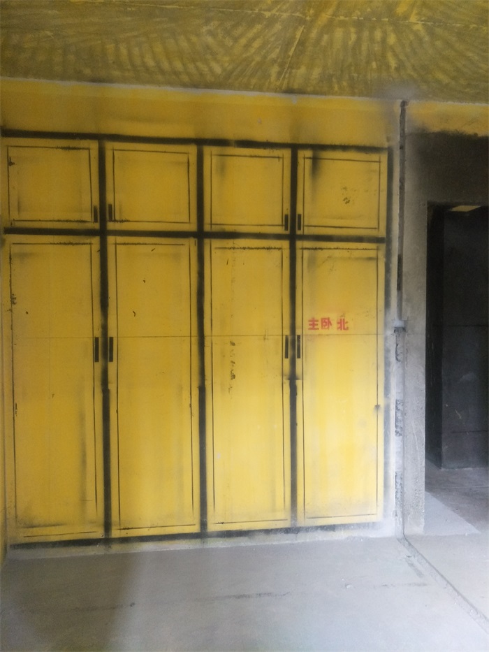 IMG20190302134323.jpg