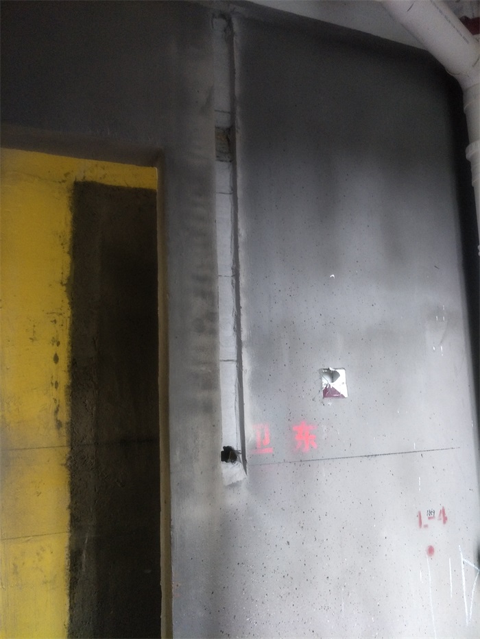 IMG20190302134430.jpg
