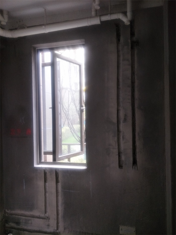 IMG20190302134420.jpg