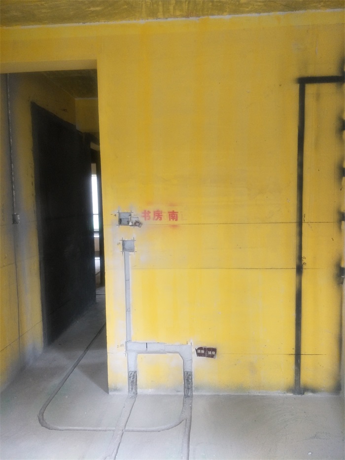 IMG20190302134509.jpg