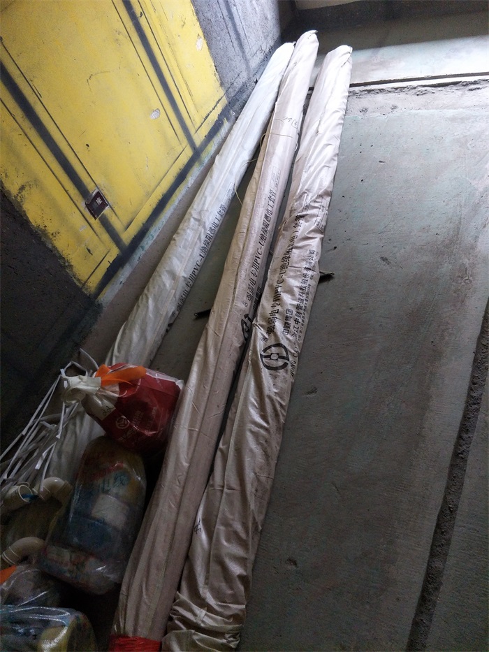 IMG20190303135555.jpg