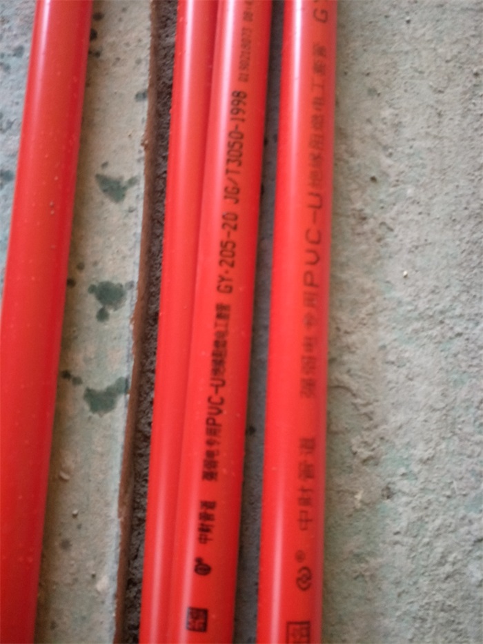 IMG20190303141255.jpg