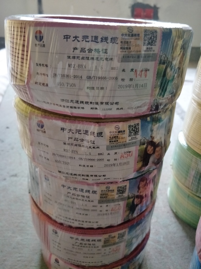 IMG20190303140224.jpg