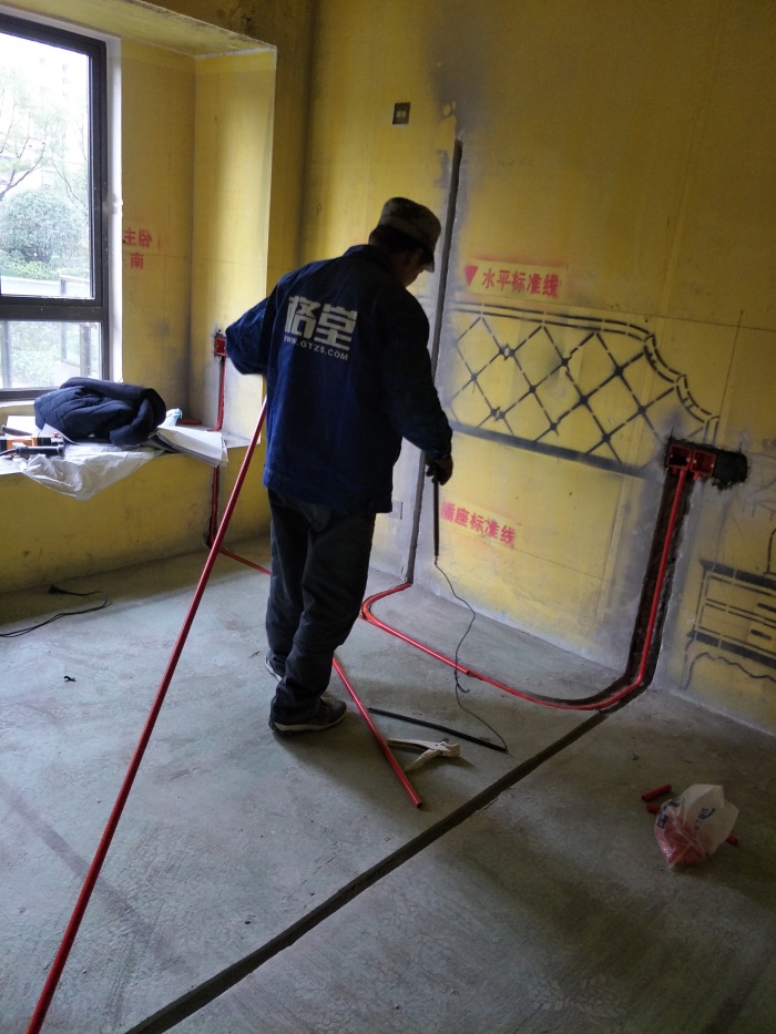 IMG20190303141149.jpg
