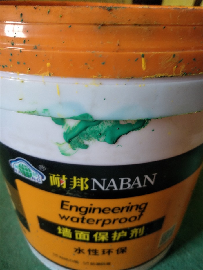 IMG20190303091753.jpg