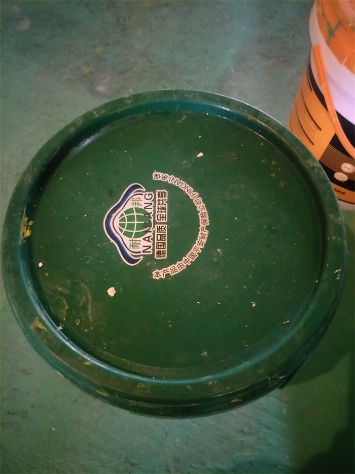 IMG20190303091737.jpg
