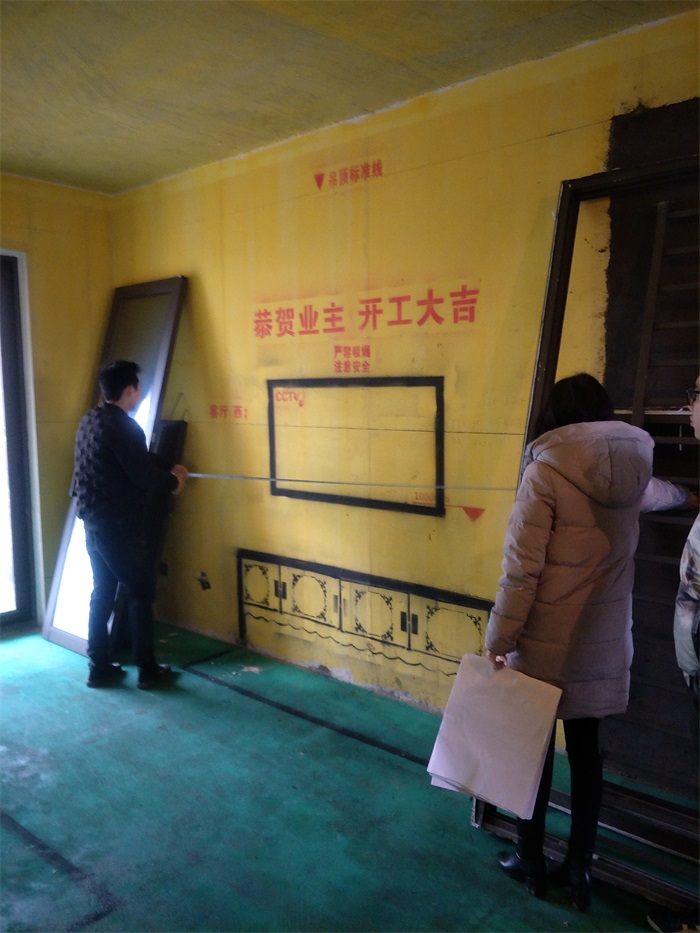 IMG20190303091209.jpg