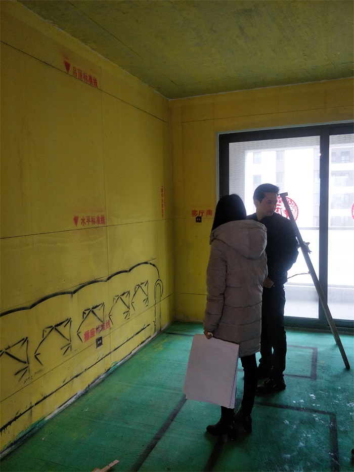 IMG20190303091113.jpg