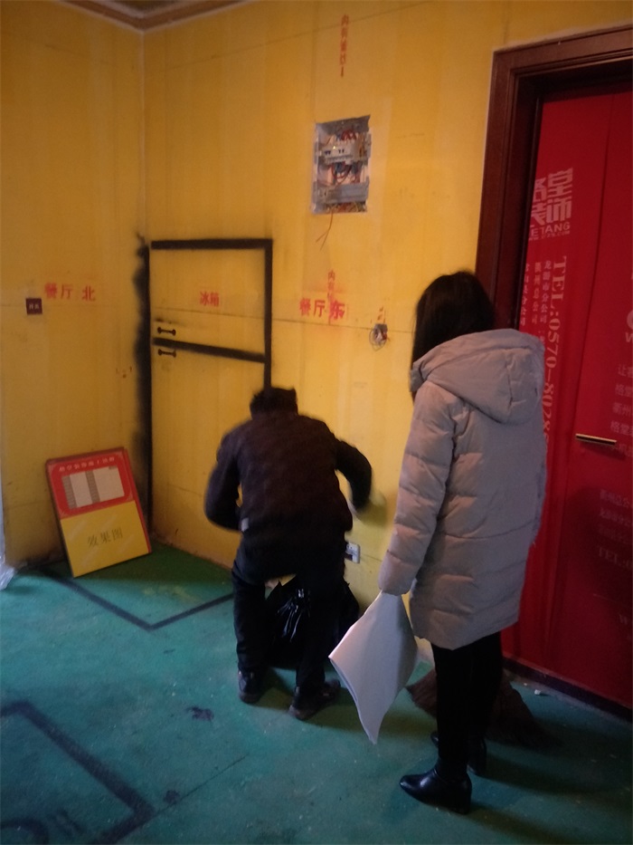 IMG20190303092045.jpg