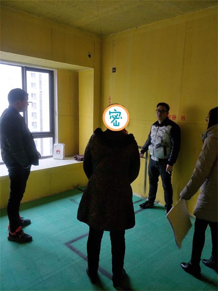 IMG20190303091839.jpg