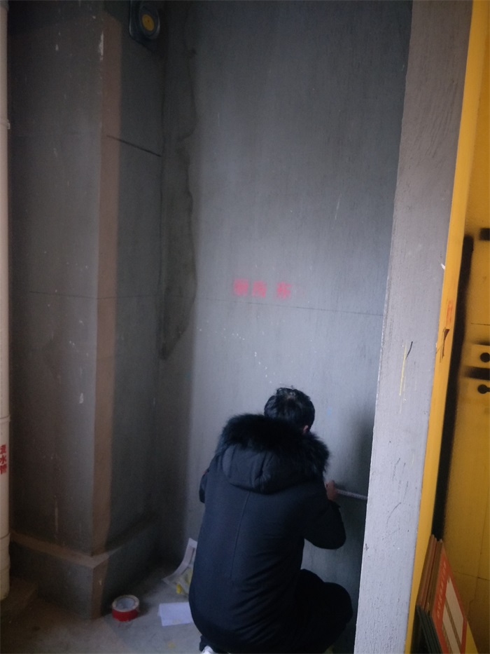 IMG20190303092132.jpg