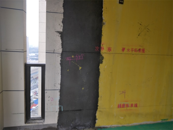 IMG20190303133215.jpg